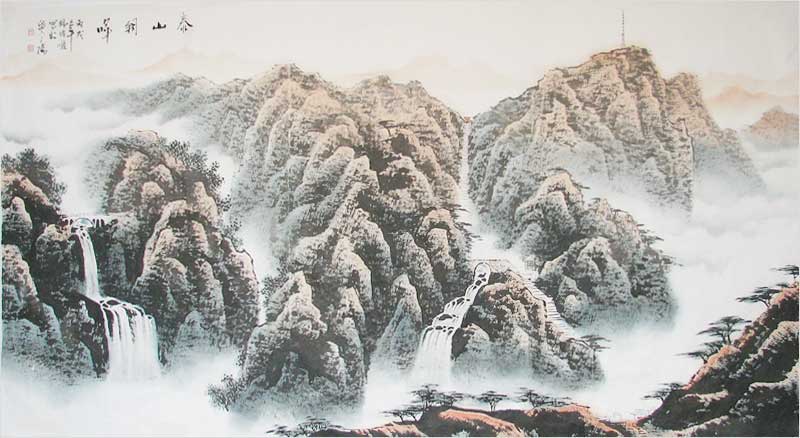 山水画1-泰山朝晖