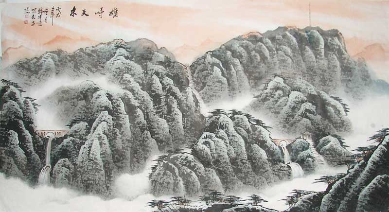 山水画2-雄峙天东