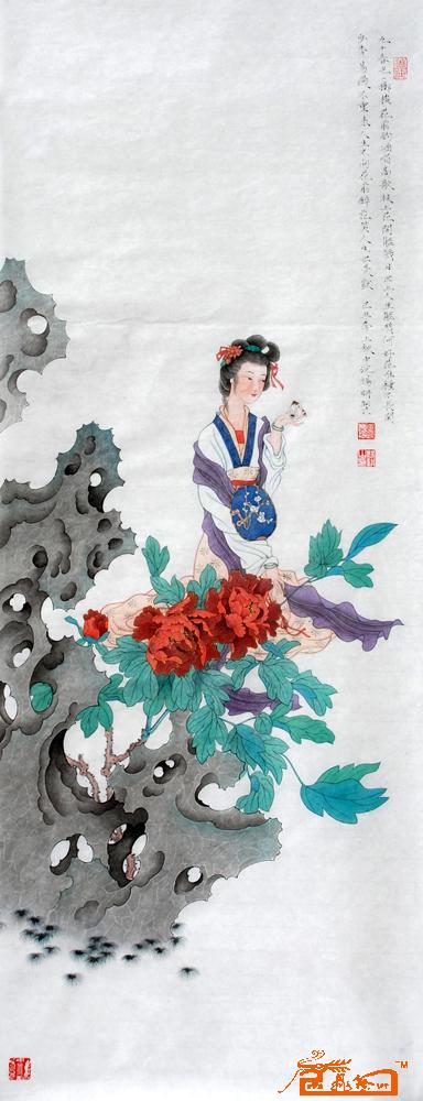 作品27<仕女>2009年