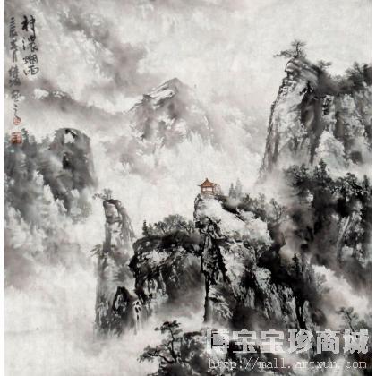 陈继红 神农烟雨 类别: 国画山水作品